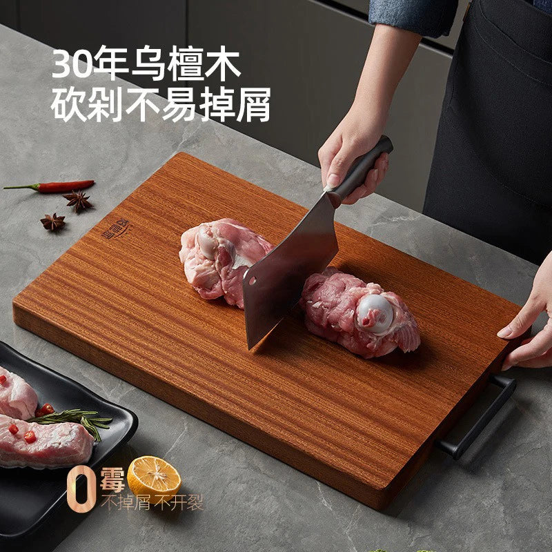 Wood Cutting Board Hickened Ebony Cutting Board Antibacterial Mildew Kitchen Accessories Wooden No Paint No Wax