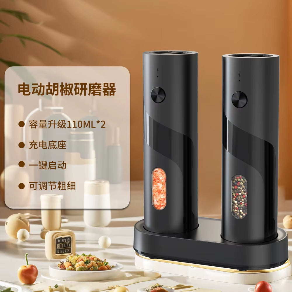 2Pcs/Set USB Rechargeable Automatic Pepper Grinder Salt and Pepper Mill Adjustable Coarseness Spice Grinder with LED for Kitchen